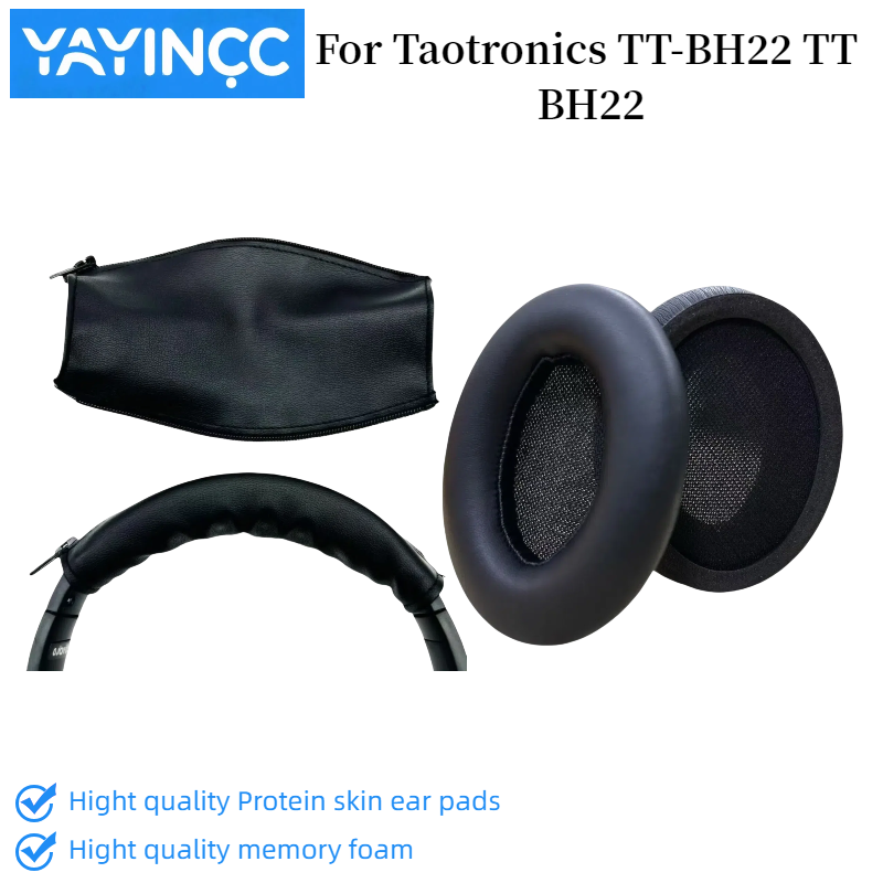 Venom Gaming Accessories - Новые поступления, 1 пара амбушюр для