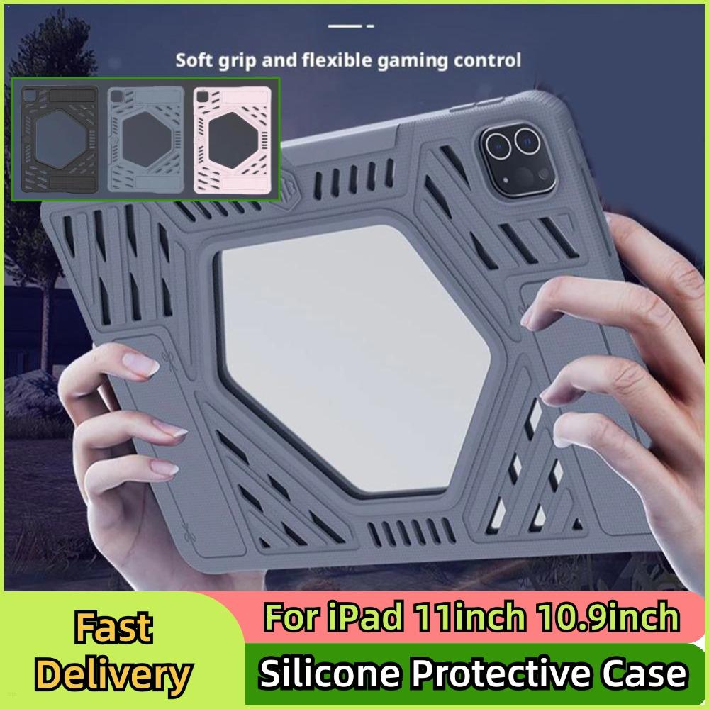 Gaming Accessories Ipad - Силиконовый защитный чехол для iPad Pro