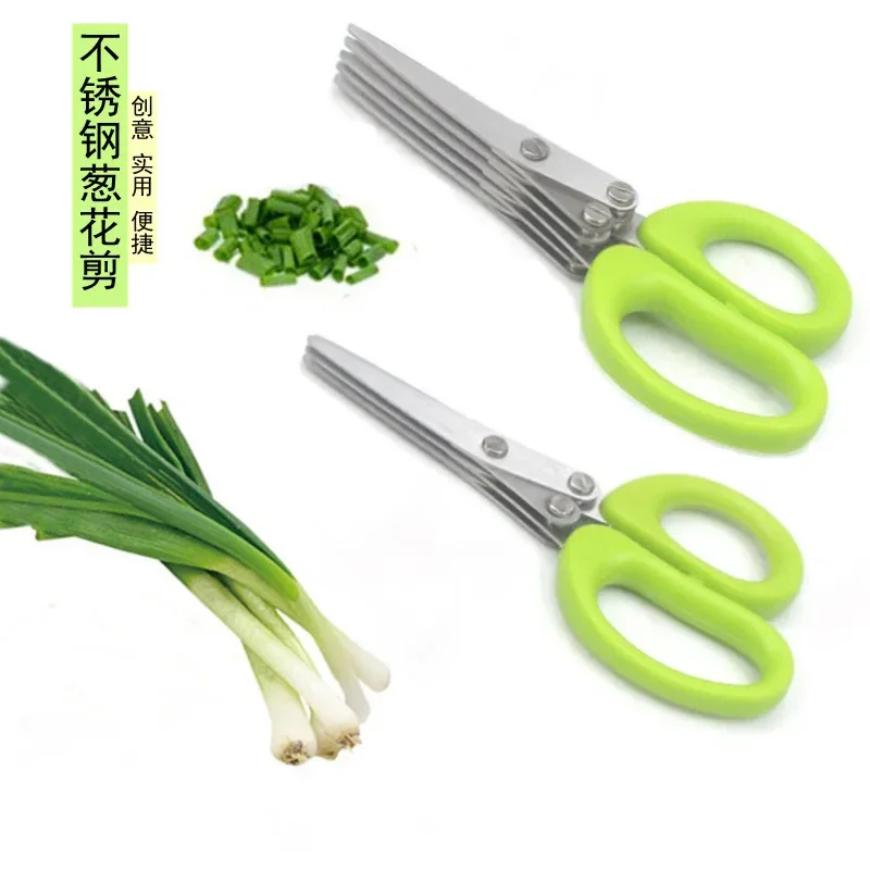 Многослойные кухонные ножницы  – обзор и цена Gaming Kitchen Accessories