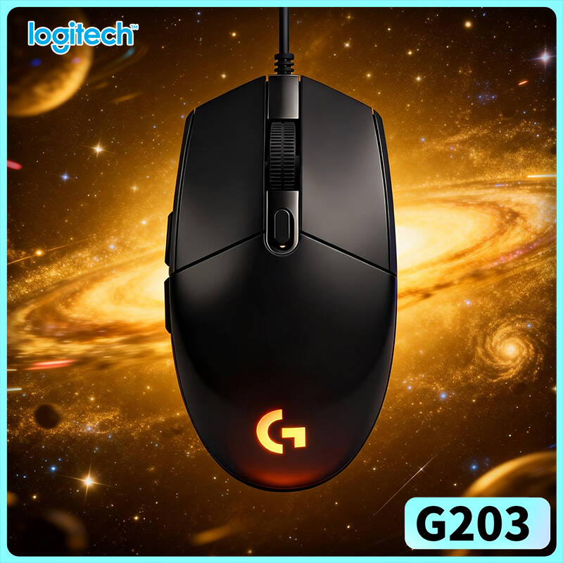 Игровая мышь Logitech G203 Pro – обзор и цена Logitech Mouse G203