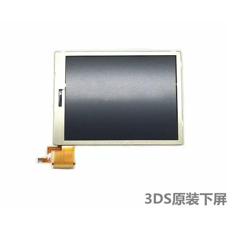Новый нижний ЖК-экран для 3DS, – обзор и цена Gaming Accessories Brands