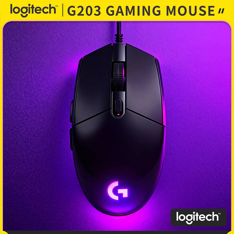 Игровая мышь Logitech G203 LIG – обзор и цена Logitech Mouse G203