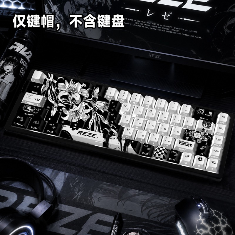 НОВЫЕ кейкапы Reze 5.0 в стиле – обзор и цена Gaming Accessories To Gift